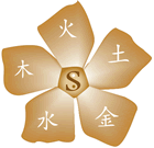 five element leaf logo